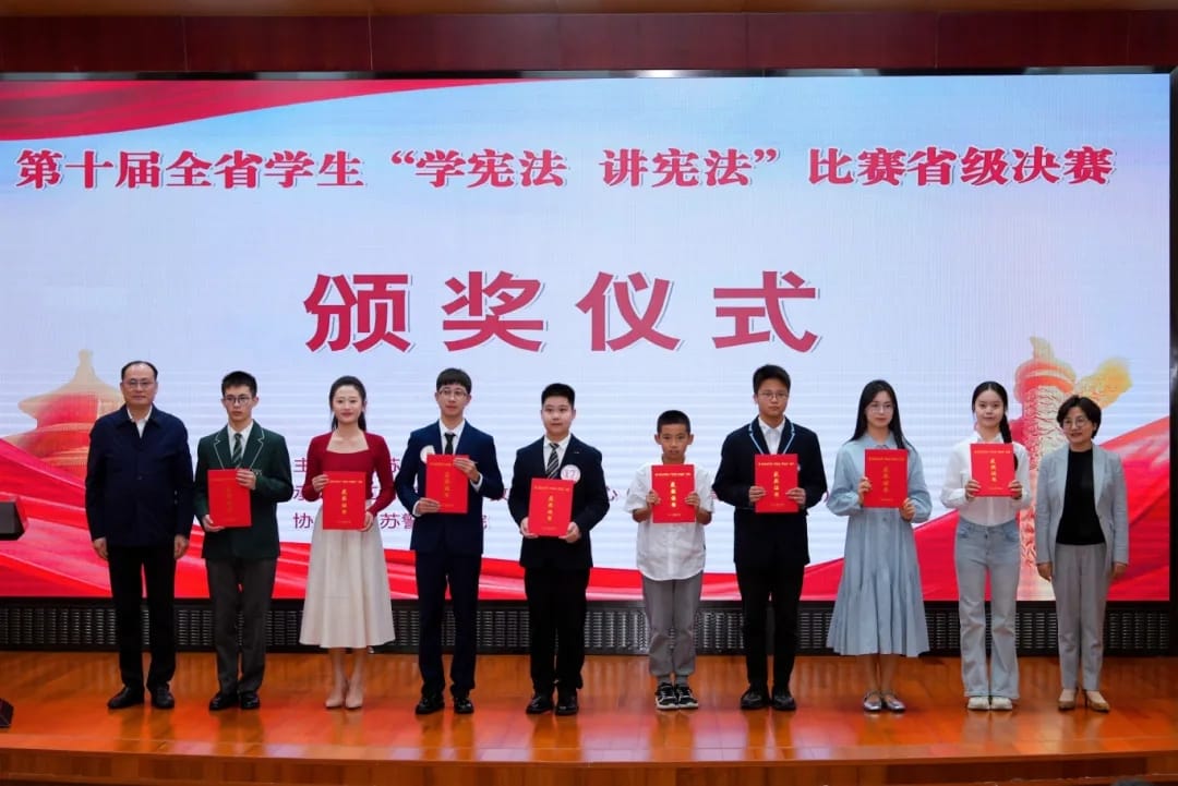 颁奖仪式现场 颁奖仪式现场