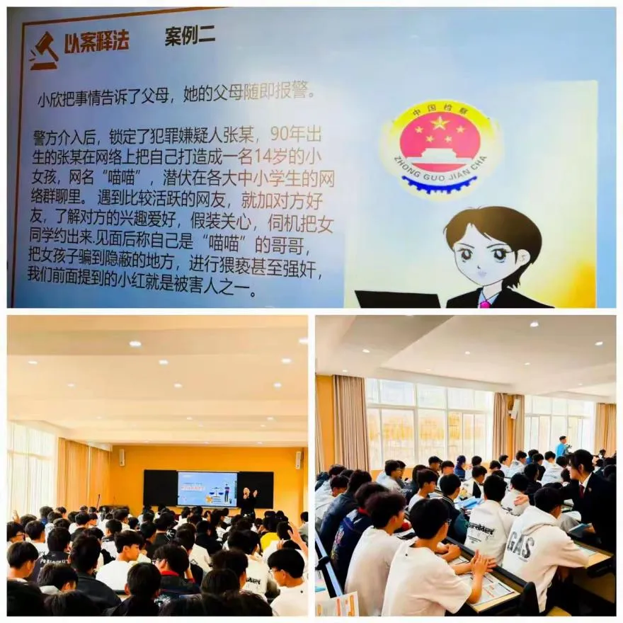 （玉溪市华宁县职业高级中学）